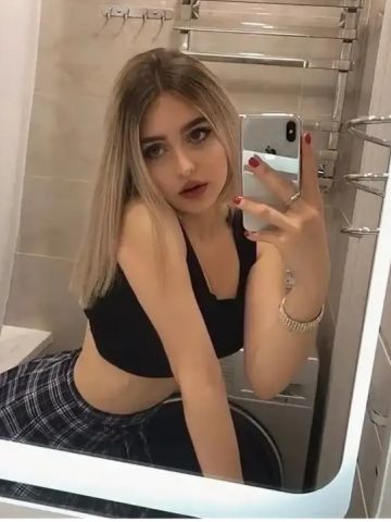 Лея